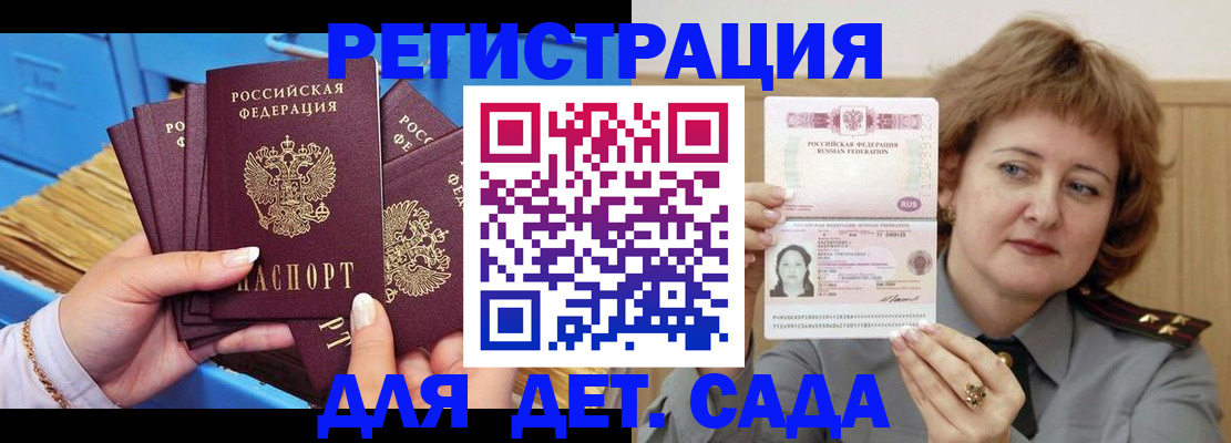 форма 3 в Людиново